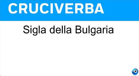 sigla bulgaria.